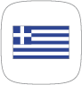 Ελληνικά