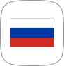 ру́сский